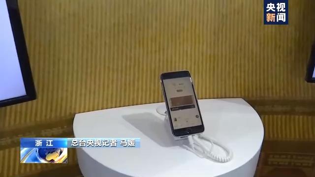 探秘“互联网之光” 链升科技L5级自动驾驶汽车引领未来出行