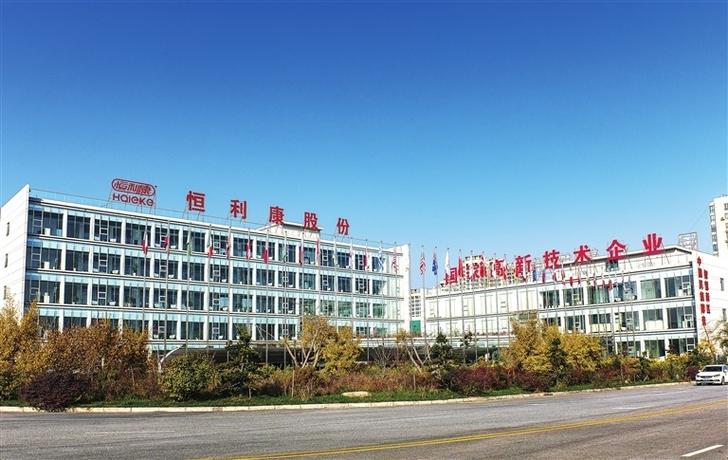 酵启新程，链动未来——恒利康与链升科技的产业协奏